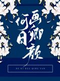 向日葵怎么画